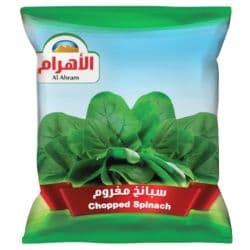 Al Ahram Chopped Spinach 400g