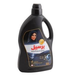 Persil Black Abaya Wash Liquid Detergent