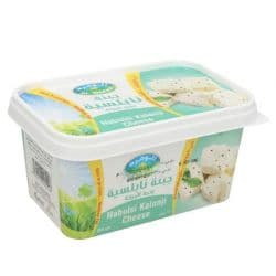Al Wafra White Cheese With Kalonji