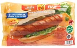 Naif Jumbo Chicken Frankfurters