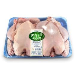 Alyoum Whole Chicken Pack Of 2