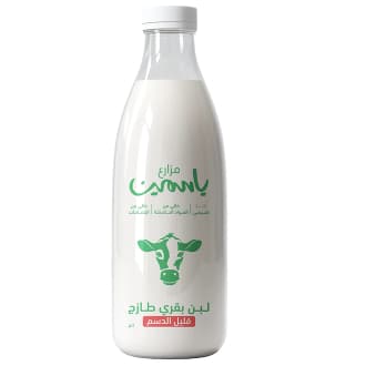 Yasmin Farms Fresh Cow Laban Low Fat