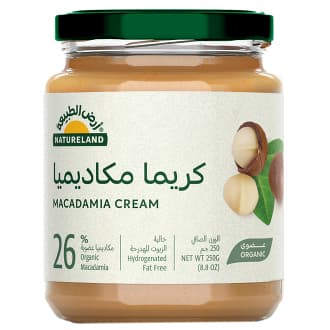 Natureland Organic Macadamia Cream