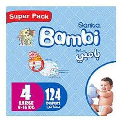 Sanita Bambi Size 4 Large Baby Diapers (8-16 Kg)