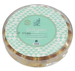 Al-Nasr Sweets Assorted Ghoraybah Snacks