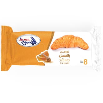Al Faysal Honey Croissant