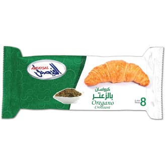 Al Faysal Oregano Croissant