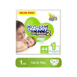 Baby Joy Compressed Diaper Size 1 Newborn Value Pack 44 pcs