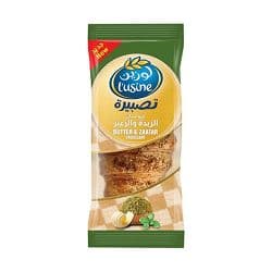 Lusine Butter And Zaatar Croissant