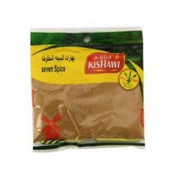 Kishawi Seven Spices