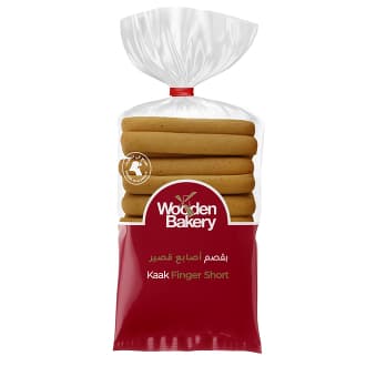 Wooden Bakery Kaak Finger Short