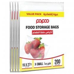 Papco Freezer Food Storage Bags