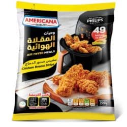Americana Air Fry Chicken Breast Strips