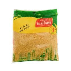Kishawi Yellow Fine Burgul