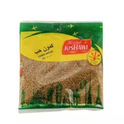 Kishawi Cumin Seeds