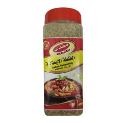 Majdi Italian Seasoning