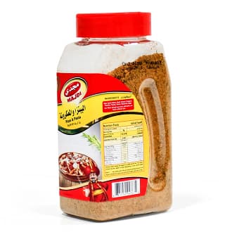 Majdi Pizza & Pasta Seasoning Powder