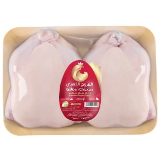 Golden Chicken Premium Fresh Whole Chicken