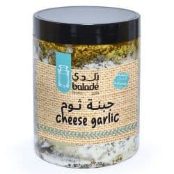 Balade Cheese Garlic