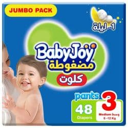 Babyjoy Compressed Culotte Pants Diaper Medium Size 3 (6 - 12 Kg)