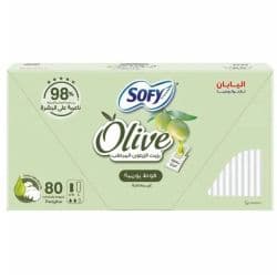 Sofy With Olive Oil Panty Liners Unscented 80 Pads