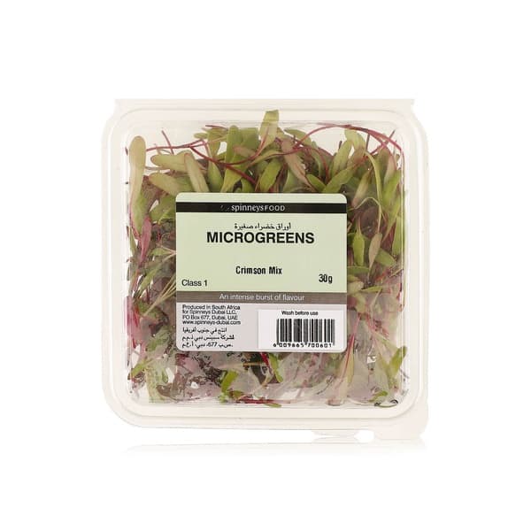 Spinneysfood Crimson Mix 30g