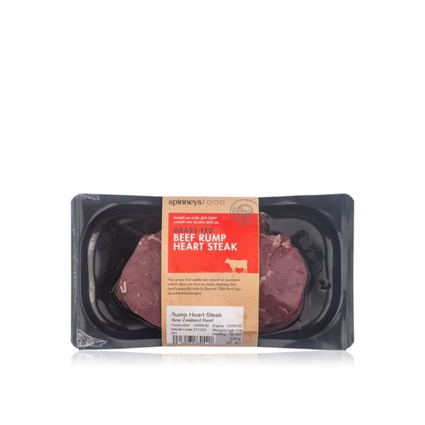 Spinneysfood Grass Fed Beef Rump Heart Steak