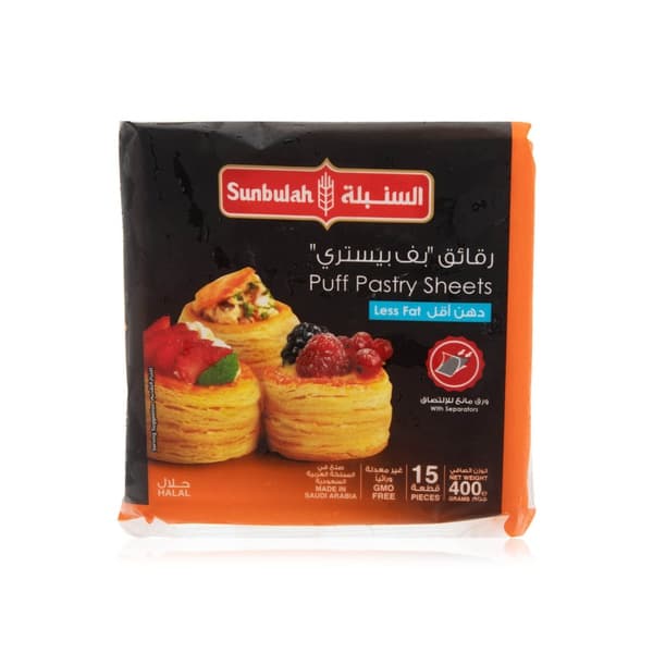 Sunbulah Frozen Low Fat Pastry Squares 400G