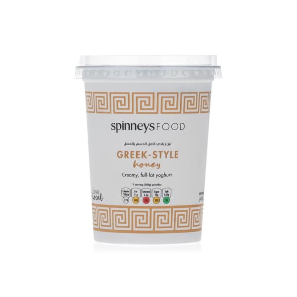 Spinneysfood Greek-Style Honey Yoghurt 450g
