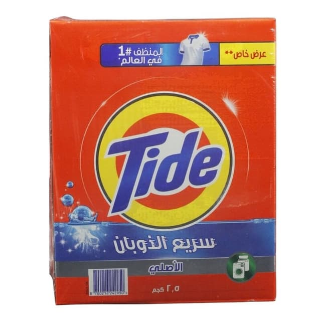 Tide Ls Original 2 x 2.5 Kg Dp Tk