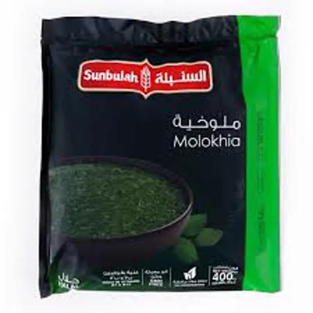 Sunbulah Molokhia 400 g