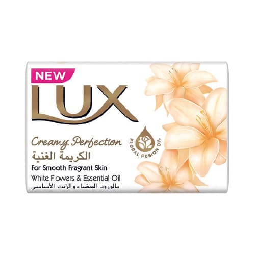 Lux Bar Creamy Perfection 120 g 5 + 1 Free