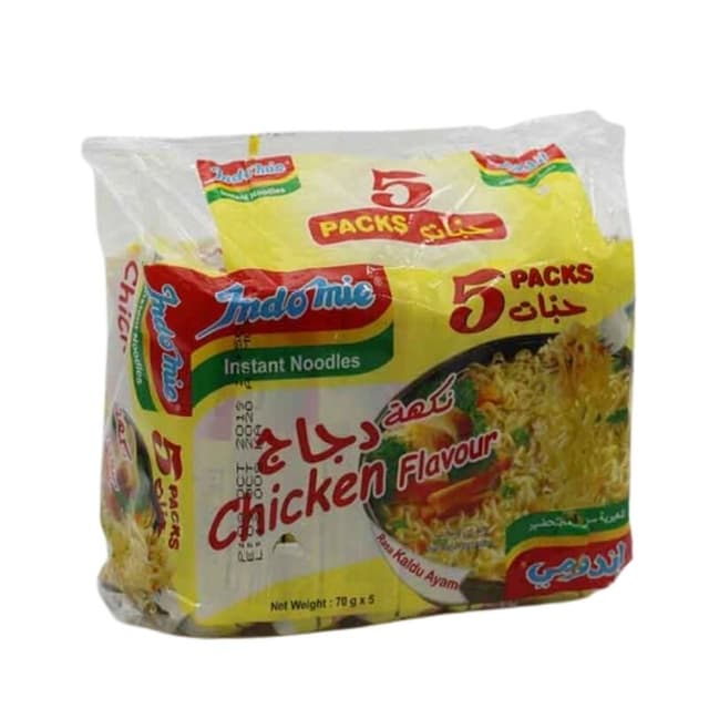 Tasteville Instant Chicken Noodles 70 g