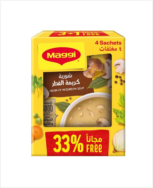 Maggi Soup Cream of Mushroom 4x68gm Promo
