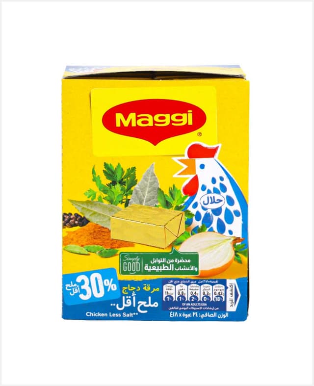 Nestle Maggi Chicken Stock Less Salt 18gm