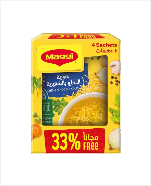 Maggi Chicken Noodle Soup 4x60gm Promo