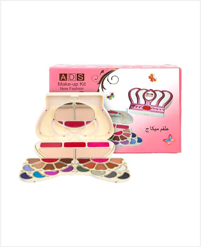 عدة مكياج ايه دي اس 8253