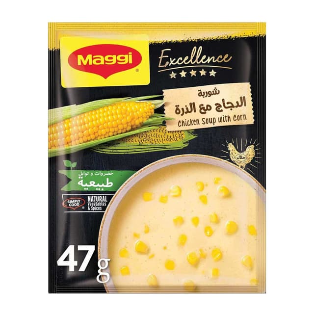 Maggi Chicken Soup with Corn 47gm