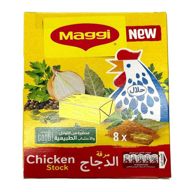 Maggi Chicken Stocks 8sx18gm