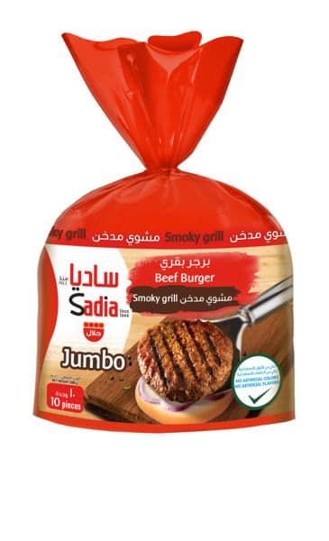 ساديا برجر لحم بقري مشوي مدخن مجمد 1 كجم