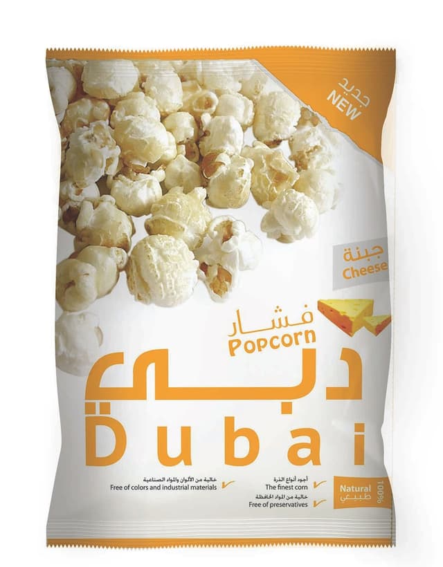 Dubai Popcorn Cheese Popcorn, 22g