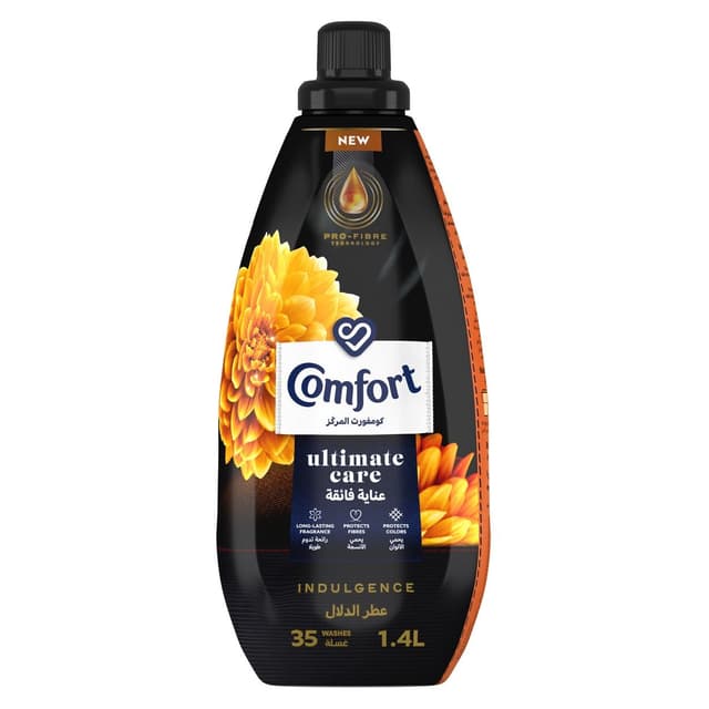 Comfort Ultimate Care 1.4L