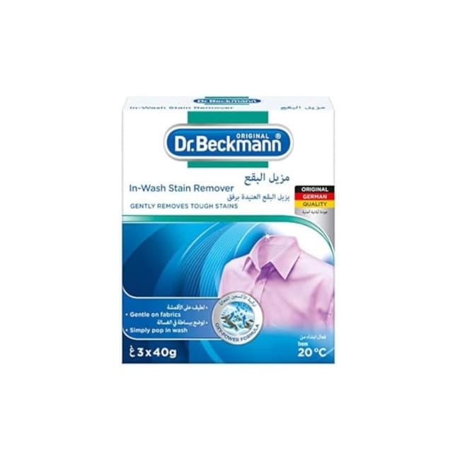 Dr. Beckmann Stain Remover, 40g