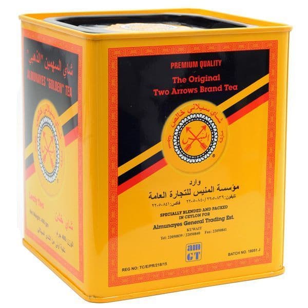 Al Munayes Golden Tea Canister 400 g