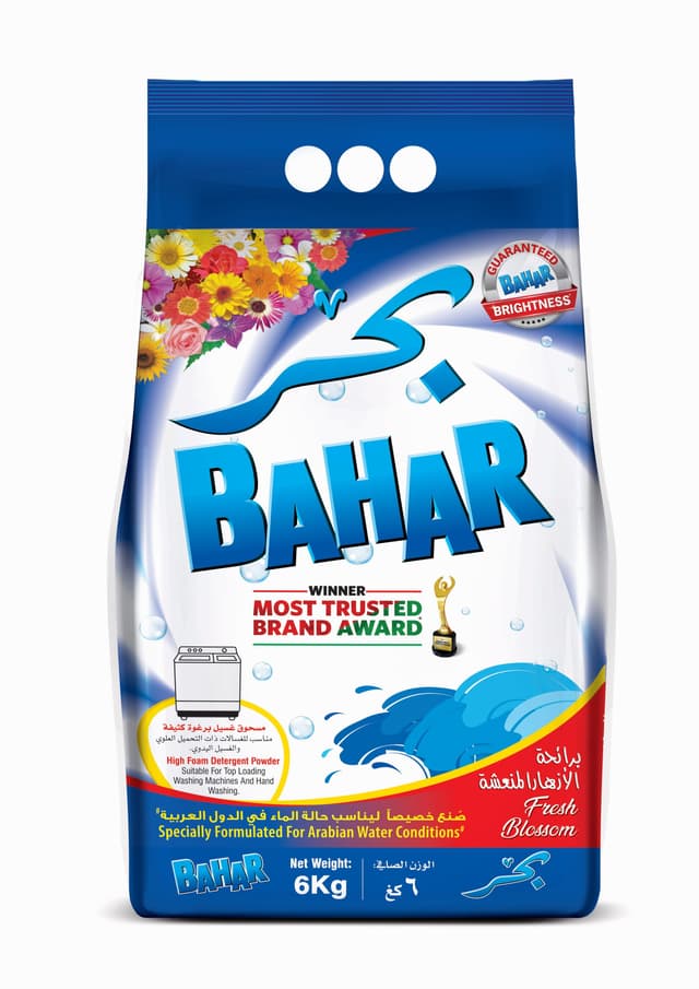 Bahar Detergent Powder Regular 6 Kg