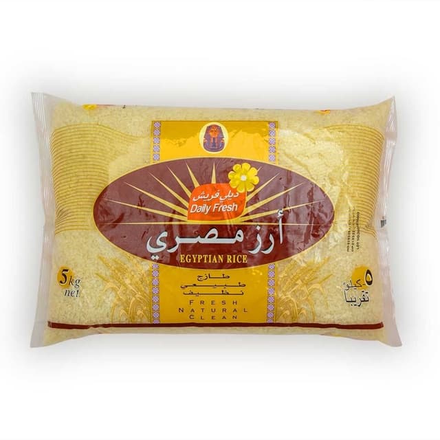 Daily Fresh Egyptian Rice 5 kg