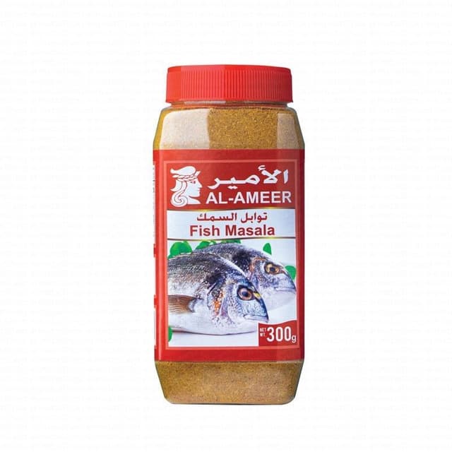 الأمير ماسالا سمك 300 Gm