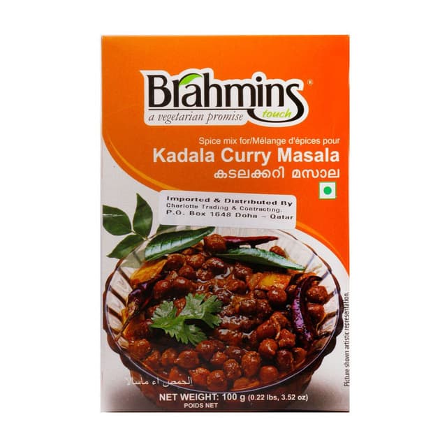 Brahmins Kadala Curry Masala, 100g