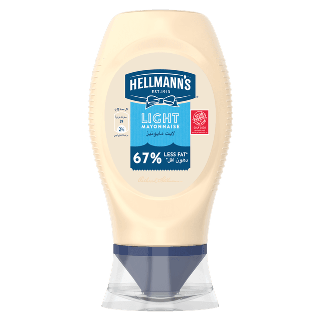 Hellmann's Light Mayonnaise, 240g