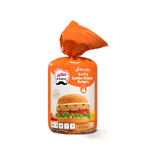 Al Kabeer Frozen Jumbo Chicken Burgers, 1kg